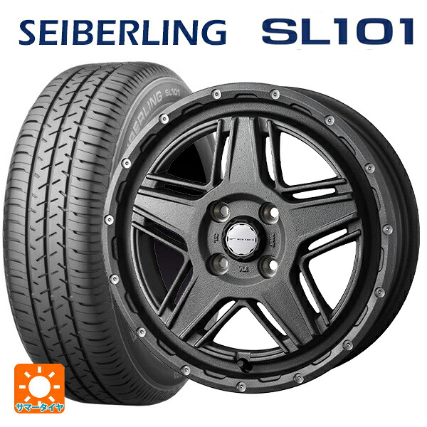 145/80R12 74S セイバーリング セイバーリング SL101(ブリヂストン工場生産） ウェッズ マッドヴァンス07 FLINT GRAY 12-4J 国産車用 サマータイヤホイール4本セット