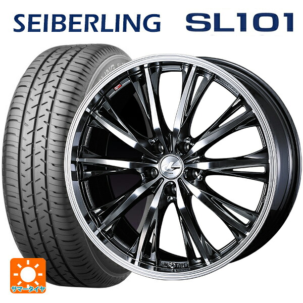 215/65R16 98S セイバーリング セイバーリング SL101(ブリヂストン工場生産） ウェッズ レオニス RT BMCMC 16-6.5J 国産車用 サマータイヤホイール4本セット