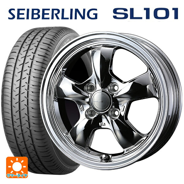 185/65R15 88S セイバーリング セイバーリング SL101(ブリヂストン工場生産） ウェッズ グラフト 5S ブライトスパッタリング 15-5.5J 国産車用 サマータイヤホイール4本セット