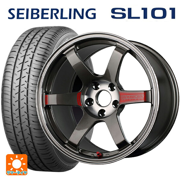 175/65R15 84S セイバーリング セイバーリング SL101(ブリヂストン工場生産) レイズ ボルクレーシング TE37 サーガ SL PG 15-7J 国産車用 サマータイヤホイール4本セット|タイヤホイール専門店コニシタイヤ