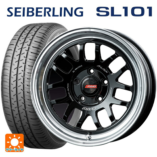 トヨタ ヤリスクロス(10系)用 205/65R16 95S セイバーリング セイバーリング SL101(ブリヂストン工場生産) レイズ A LAP(エーラップ) 07X BD 新品サマータイヤホイール 4本セット|タイヤホイール専門店コニシタイヤ