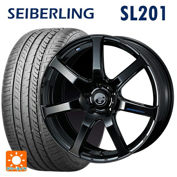 235/35R19 91W XL セイバーリング セイバーリング SL201(ブリヂストン工場生産） ウェッズ レオニス ナヴィア07 PBK 19-8J 国産車用 サマータイヤホイール4本セット｜タイヤホイール専門店コニシタイヤ