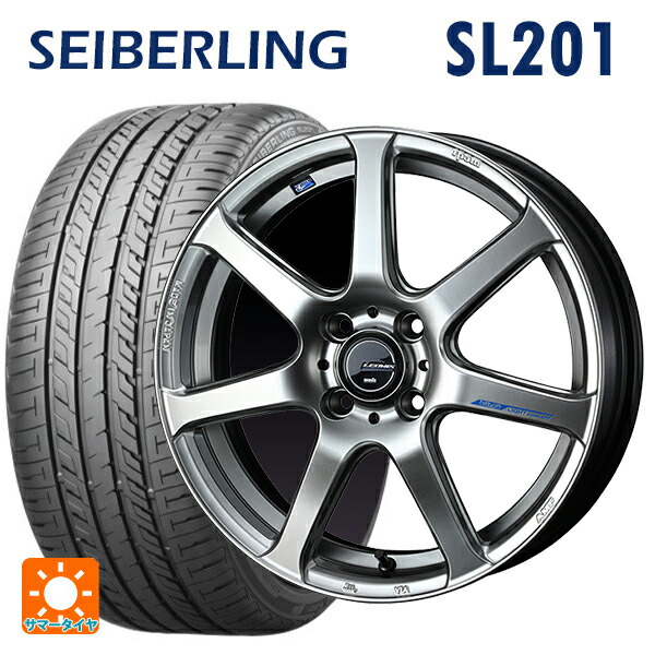 165/55R15 75V セイバーリング セイバーリング SL201(ブリヂストン工場生産） ウェッズ レオニス ナヴィア07 HSB 15-4.5J 国産車用 サマータイヤホイール4本セット｜タイヤホイール専門店コニシタイヤ