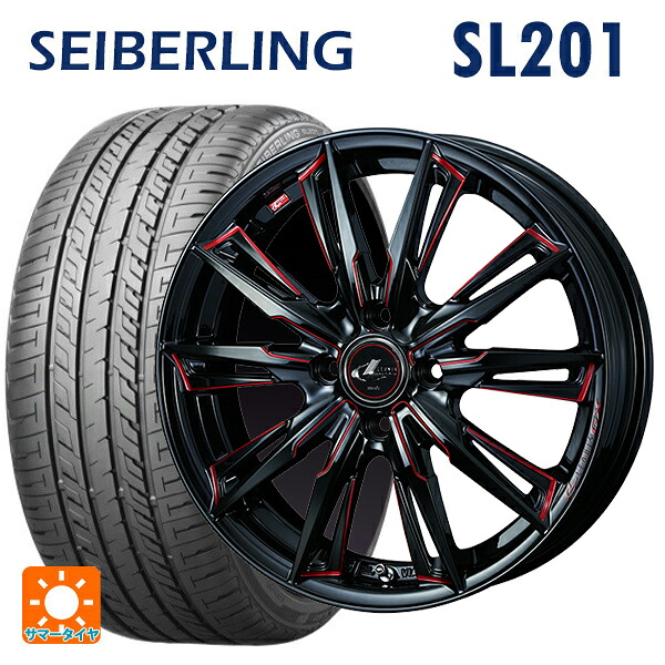ミツビシ デリカミニ(FF車)(B3系)用 165/55R15 75V セイバーリング セイバーリング SL201(ブリヂストン工場生産) ウェッズ レオニス GX BK/SC(RED) 新品サマータイヤホイール 4本セット|タイヤホイール専門店コニシタイヤ