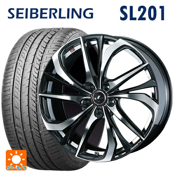 スバル WRX S4(VBH)用 245/35R19 93W XL セイバーリング セイバーリング SL201(ブリヂストン工場生産） ウェッズ レオニス TE PBMC 新品サマータイヤホイール 4本セット