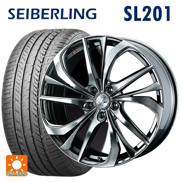 スバル WRX S4(VBH)用 245/35R19 93W XL セイバーリング セイバーリング SL201(ブリヂストン工場生産） ウェッズ レオニス TE BMCMC 新品サマータイヤホイール 4本セット