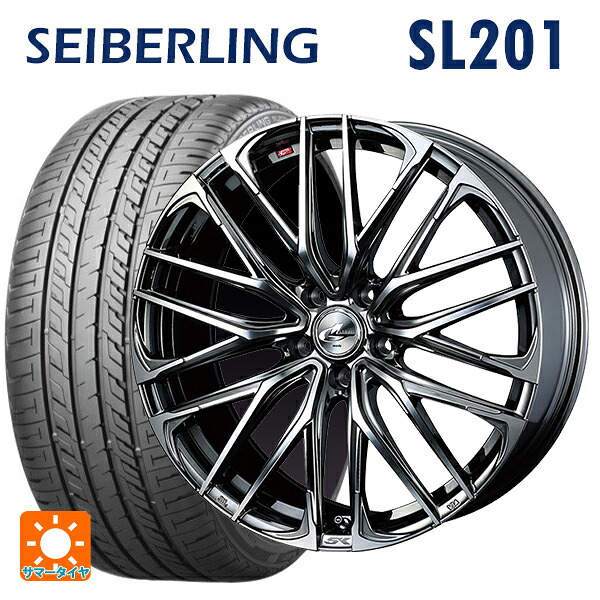 トヨタ GR86(ZN8)用 235/40R18 95W XL セイバーリング セイバーリング SL201(ブリヂストン工場生産) ウェッズ レオニス SK BMCMC 新品サマータイヤホイール 4本セット|タイヤホイール専門店コニシタイヤ