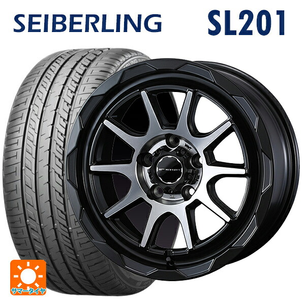225/45R17 91W セイバーリング セイバーリング SL201(ブリヂストン工場生産） ウェッズ マッドヴァンス06 マットブラックポリッシュ 17-7J 国産車用 サマータイヤホイール4本セット