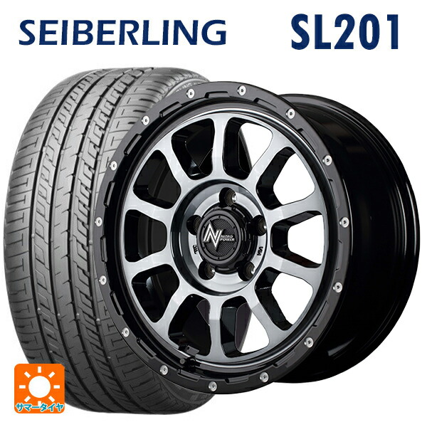 195/60R16 89H セイバーリング セイバーリング SL201(ブリヂストン工場生産) エムアイディー ナイトロパワー M10パーシングS ブラック/DC+マシニング/ブラッククリア 16-7J 国産車用 サマータイヤホイール4本セット|タイヤホイール専門店コニシタイヤ