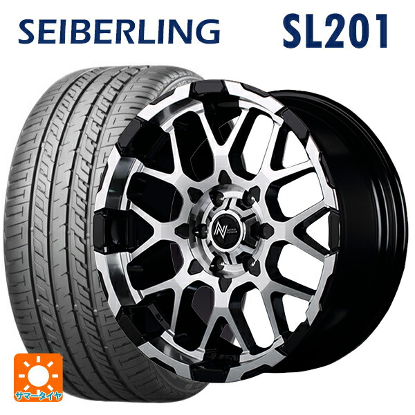 195/60R16 89H セイバーリング セイバーリング SL201(ブリヂストン工場生産） エムアイディー ナイトロパワー M28バレット ブラック/ミラーカット 16-7J 国産車用 サマータイヤホイール4本セット｜タイヤホイール専門店コニシタイヤ