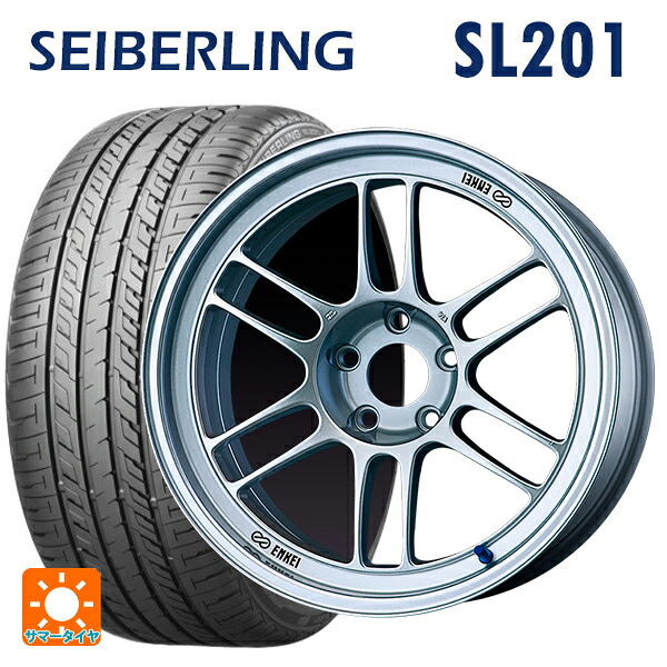 205/60R16 92H セイバーリング セイバーリング SL201(ブリヂストン工場生産) エンケイ レーシング RPF1 シルバー 16-7J 国産車用 サマータイヤホイール4本セット|タイヤホイール専門店コニシタイヤ