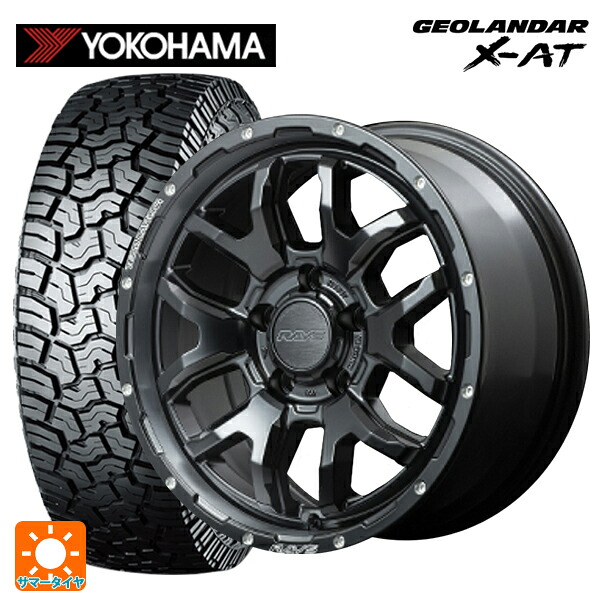 トヨタ RAV4(50系)用 245/70R16 118/115Q ヨコハマ ジオランダー X-AT G016 ブラックレター 正規品 レイズ チームデイトナ F6 ブースト N1 新品サマータイヤホイール 4本セット｜タイヤホイール専門店コニシタイヤ