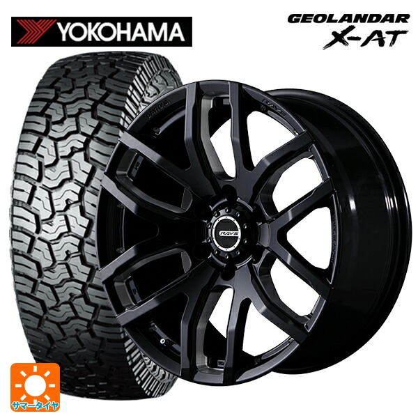 トヨタ ランドクルーザープラド(150系)用 265/70R17 115T ヨコハマ ジオランダー X-AT G016 ブラックレター 正規品 レイズ チームデイトナ FDX-F6 B8 新品サマータイヤホイール 4本セット