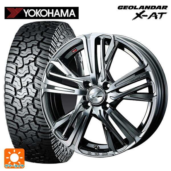 185/60R16 86H ヨコハマ ジオランダー X-AT G016 ブラックレター 正規品 ウェッズ レオニス AR BMCMC 16-6J 国産車用 サマータイヤホイール4本セット