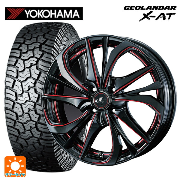 スズキ ハスラー(MR52/92S)用 165/70R15 82S ヨコハマ ジオランダー X-AT G016 ブラックレター 正規品 # ウェッズ レオニス TE BK/SC(RED) 新品サマータイヤホイール 4本セット