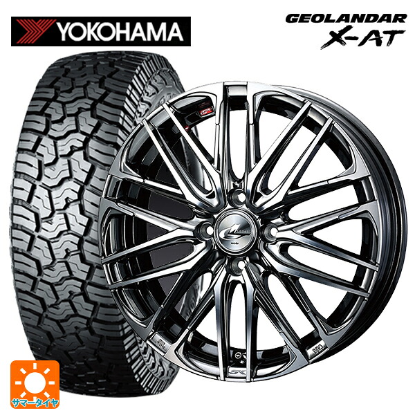 ダイハツ タフト(LA900/LA910)用 165/65R15 81S ヨコハマ ジオランダー X-AT G016 ブラックレター 正規品 ウェッズ レオニス SK BMCMC 新品サマータイヤホイール 4本セット