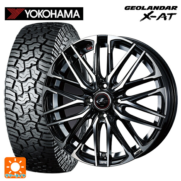 155/65R14 78/75Q ヨコハマ ジオランダー X-AT G016 ブラックレター 正規品 ウェッズ レオニス SK PBMC 14-4.5J 国産車用 サマータイヤホイール4本セット