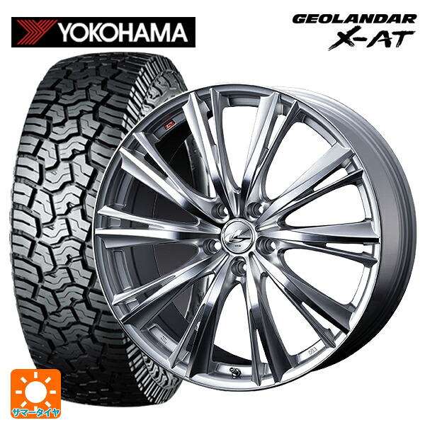 215/70R16 100/97Q ヨコハマ ジオランダー X-AT G016 ブラックレター 正規品 ウェッズ レオニス WX HSMC 16-6.5J 国産車用 サマータイヤホイール4本セット