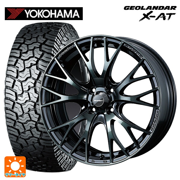 スズキ ハスラー(MR52/92S)用 165/70R15 82S ヨコハマ ジオランダー X-AT G016 ブラックレター 正規品 # ウェッズ ウェッズスポーツ SA20R WBC 新品サマータイヤホイール 4本セット