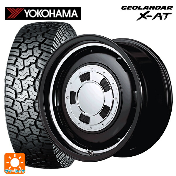 スズキ ジムニー(64系)用 215/70R16 100/97Q ヨコハマ ジオランダー X-AT G016 ブラックレター 正規品 エムアイディー ガルシア シスコ セミグロスブラック+リムヴァーレイポリッシュ 新品サマータイヤホイール 5本セット