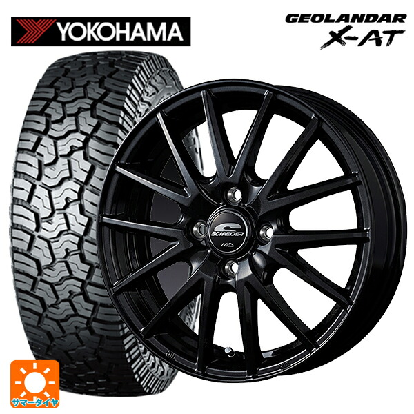 145R14 85/83Q ヨコハマ ジオランダー X-AT G016 ブラックレター 正規品 エムアイディー MIDホイール SQ27 メタリックブラック 14-4.5J 国産車用 サマータイヤホイール4本セット