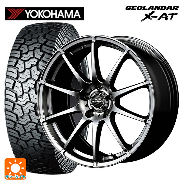 ミツビシ デリカD:5(3DA系)用 215/70R16 100/97Q ヨコハマ ジオランダー X-AT G016 ブラックレター 正規品 エムアイディー MIDホイール スタッグ メタリックグレー 新品サマータイヤホイール 4本セット