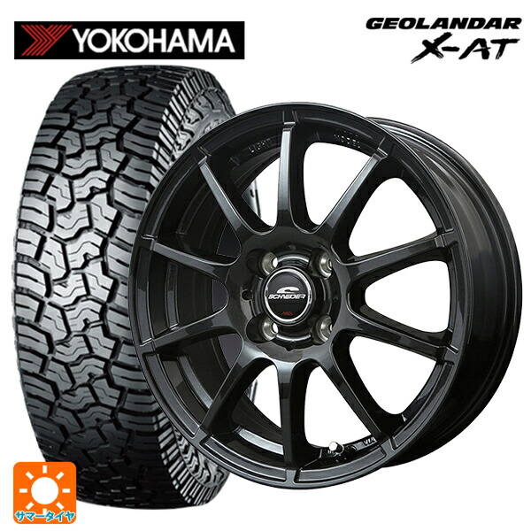 楽天市場】スズキ ハスラー(MR52/92S)用 165/65R14 81/78Q ヨコハマ 