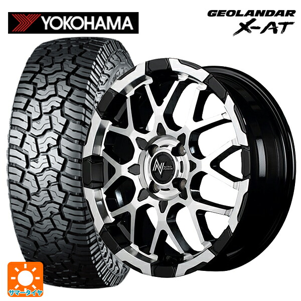 ダイハツ タフト(LA900/LA910)用 165/65R15 81S ヨコハマ ジオランダー X-AT G016 ブラックレター 正規品 エムアイディー ナイトロパワー M28バレットKC ブラック/ミラーカット 新品サマータイヤホイール 4本セット