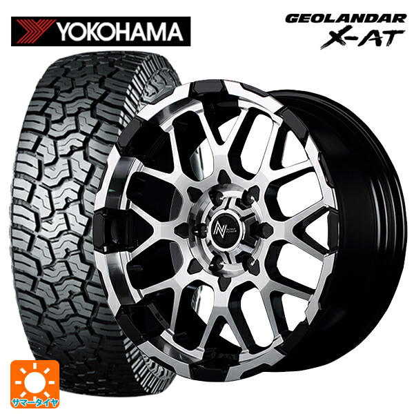 235/70R16 104/101Q ヨコハマ ジオランダー X-AT G016 ブラックレター 正規品 エムアイディー ナイトロパワー M28バレット ブラック/ミラーカット 16-7J 国産車用 サマータイヤホイール4本セット