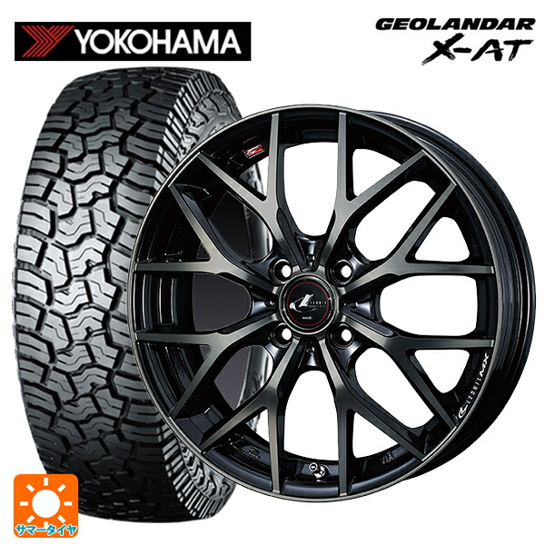 トヨタ タンク(M900系)用 165/65R14 81/78Q ヨコハマ ジオランダー X-AT G016 ブラックレター 正規品 # ウェッズ レオニス MX PBMC/TI 新品サマータイヤホイール 4本セット|タイヤホイール専門店コニシタイヤ