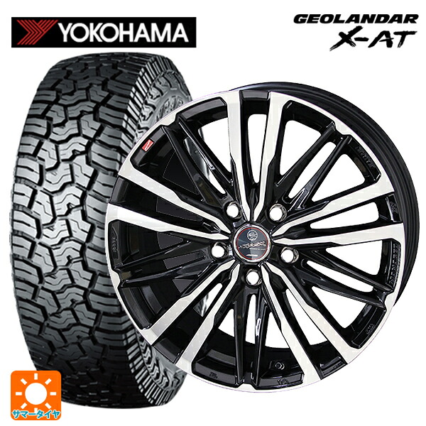 235/70R16 104/101Q ヨコハマ ジオランダー X-AT G016 ブラックレター 正規品 共豊 スマック クレスト サファイアブラックポリッシュ 16-6.5J 国産車用 サマータイヤホイール4本セット