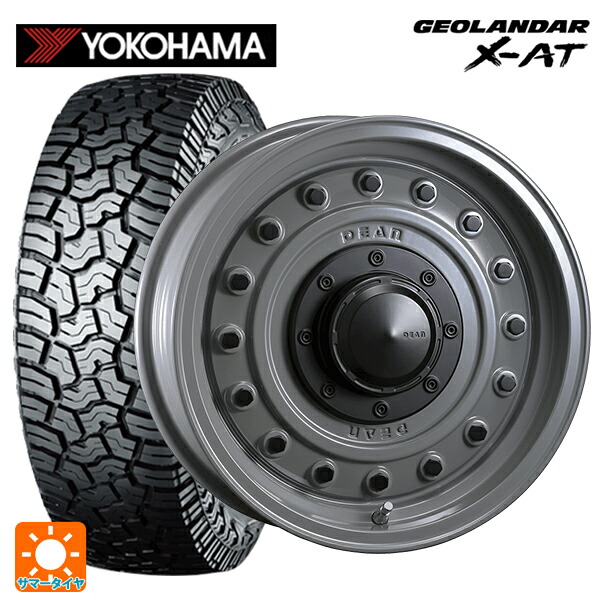 ミツビシ デリカD5(3DA系)用 215/70R16 100/97Q ヨコハマ ジオランダー X-AT G016 ブラックレター 正規品 # クリムソン ディーン コロラド スティールグレー 新品サマータイヤホイール 4本セット｜タイヤホイール専門店コニシタイヤ