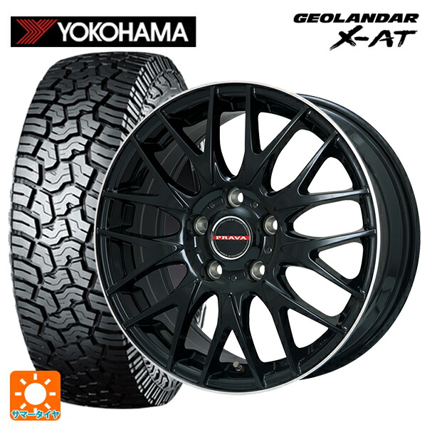 トヨタ RAV4(50系)用 235/70R16 104/101Q ヨコハマ ジオランダー X-AT G016 ブラックレター 正規品 ビックウェイ レイシーン プラバ 9M Jr2 GBK/ﾘﾑP 新品サマータイヤホイール 4本セット