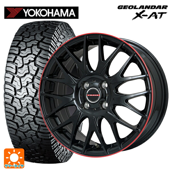 スズキ ハスラー(MR52/92S)用 165/60R15 77H ヨコハマ ジオランダー X-AT G016 ブラックレター 正規品 ビックウェイ レイシーン プラバ 9M Jr2 GBK/RDﾘﾑ 新品サマータイヤホイール 4本セット
