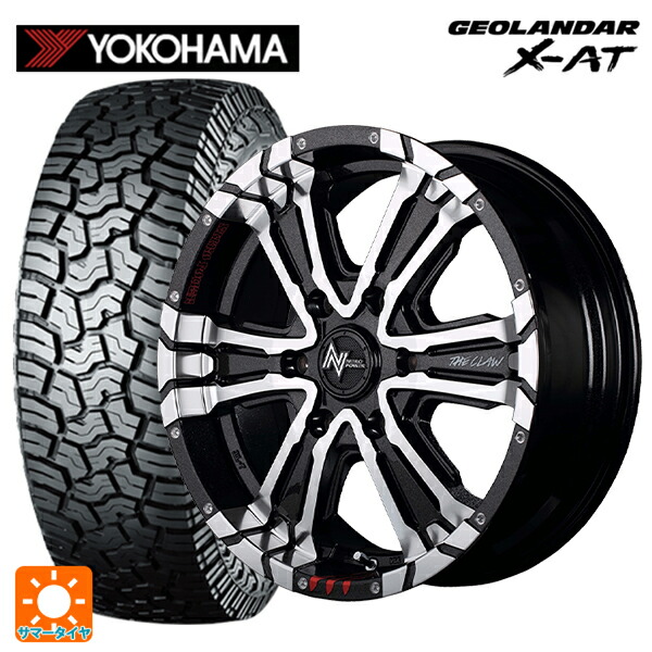 ミツビシ トライトン(GSRグレード)(LC2T)用 265/65R17 120/117Q ヨコハマ ジオランダー X-AT G016 ブラックレター 正規品 エムアイディー ナイトロパワー クロスクロウ グラフィティエディション ブラックメタリック＋ミラーカット/グラフィティ 新品サマータイヤホイール 4｜タイヤホイール専門店コニシタイヤ