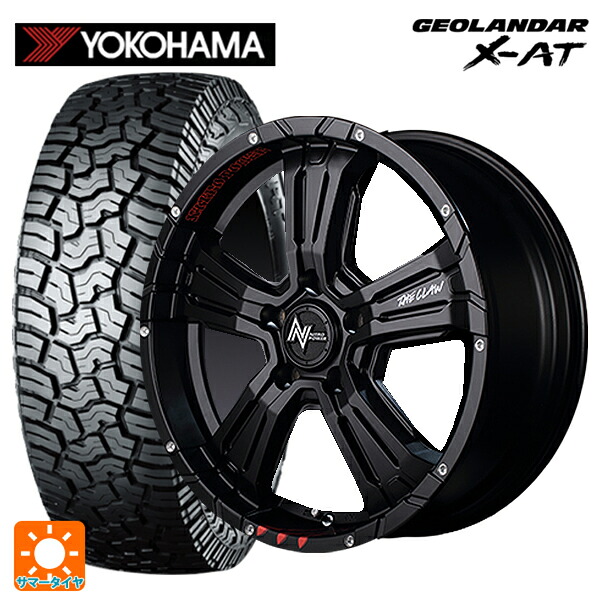215/70R16 100/97Q ヨコハマ ジオランダー X-AT G016 ブラックレター 正規品 エムアイディー ナイトロパワー クロスクロウ グラフィティエディション（訳あり） セミグロスブラック＋ピアスドリルド/グラフィティ 16-7J 国産車用 サマータイヤホイール4本セット