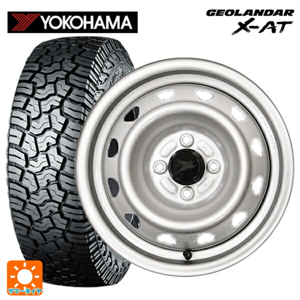 ダイハツ トール(M900系)用 165/65R14 81/78Q ヨコハマ ジオランダー X-AT G016 ブラックレター 正規品 ウェッズ キャロウィン PC504S スチール(シルバー) 新品サマータイヤホイール 4本セット