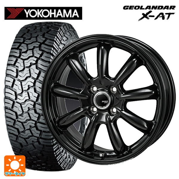 タイヤ・ホイール Green2 楽天市場】ライブディオ zx（タイヤ・ホイール｜バイク用品