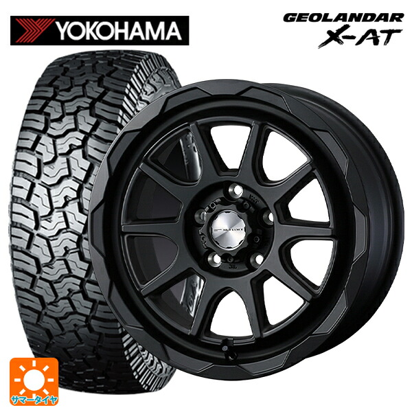 トヨタ ハイラックス(120系)用 285/70R17 121/118Q ヨコハマ ジオランダー X-AT G016 ブラックレター 正規品 ウェッズ マッドヴァンス06 フルマットブラック 新品サマータイヤホイール 4本セット