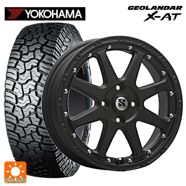 165/65R14 81/78Q ヨコハマ ジオランダー X-AT G016 ブラックレター 正規品 # エムエルジェイ エクストリームJ # Flat Black 14-4.5J 国産車用 サマータイヤホイール4本セット｜タイヤホイール専門店コニシタイヤ