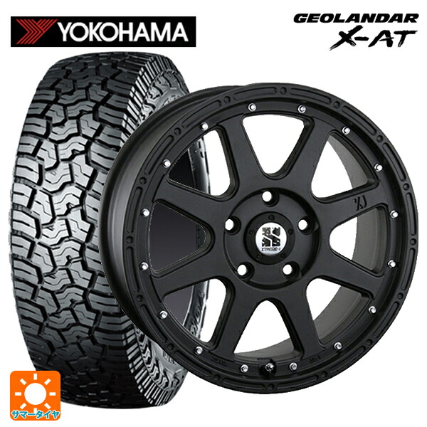 ジープ グラディエーター(JT系)用 245/75R17 121/118Q ヨコハマ ジオランダー X-AT G016 ブラックレター 正規品 エムエルジェイ エクストリームJ Flat Black 新品サマータイヤホイール 5本セット|タイヤホイール専門店コニシタイヤ