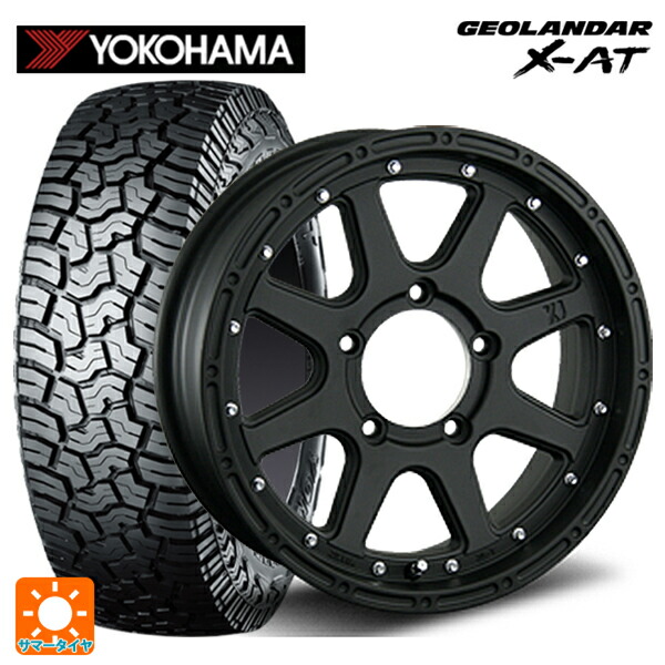 スズキ ジムニー(64系)用 215/70R16 100/97Q ヨコハマ ジオランダー X-AT G016 ブラックレター 正規品 エムエルジェイ エクストリームJ Flat Black 新品サマータイヤホイール 5本セット
