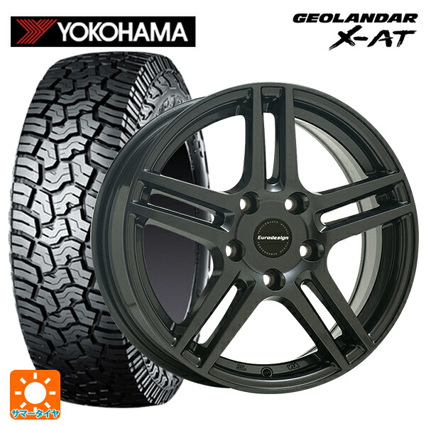 ミツビシ デリカミニ(4WD車)(B3系)用 165/65R15 81S ヨコハマ ジオランダー X-AT G016 ブラックレター 正規品 # 阿部商会 ユーロデザイン アイガー ガンメタリック 新品サマータイヤホイール 4本セット|タイヤホイール専門店コニシタイヤ