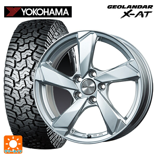 ランドローバー レンジローバー ヴェラール(LY系)用 255/60R18 117/114Q ヨコハマ ジオランダー X-AT G016 ブラックレター 正規品 ユーロアクシス クロスエッジ シルバー 新品サマータイヤホイール 4本セット