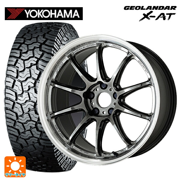 ダイハツ タフト(LA900/LA910)用 165/65R15 81S ヨコハマ ジオランダー X-AT G016 ブラックレター 正規品 ワーク エモーション ZR10 GTKRC 新品サマータイヤホイール 4本セット