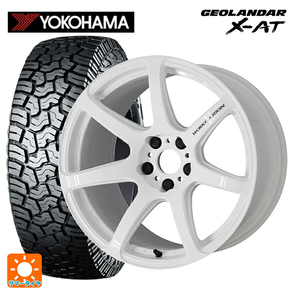 ダイハツ コペン(LA400K)用 165/60R15 77H ヨコハマ ジオランダー X-AT G016 ブラックレター 正規品 ワーク エモーション T7R WHT 新品サマータイヤホイール 4本セット