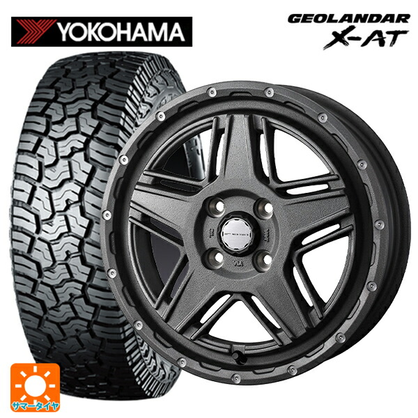 ダイハツ タフト(LA900/LA910)用 165/70R15 82S ヨコハマ ジオランダー X-AT G016 ブラックレター 正規品 # ウェッズ マッドヴァンス07 FLINT GRAY 新品サマータイヤホイール 4本セット