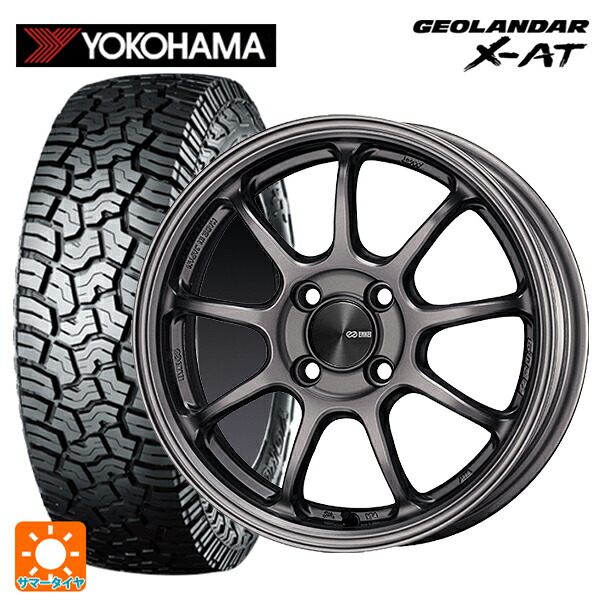 215/70R16 100/97Q ヨコハマ ジオランダー X-AT G016 ブラックレター 正規品 # エンケイ パフォーマンスライン PF09 DS 16-6.5J 国産車用 サマータイヤホイール4本セット|タイヤホイール専門店コニシタイヤ