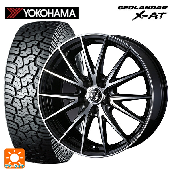 215/70R16 100/97Q ヨコハマ ジオランダー X-AT G016 ブラックレター 正規品 ウェッズ ライツレー VS ブラックメタリックポリッシュ 16-6.5J 国産車用 サマータイヤホイール4本セット