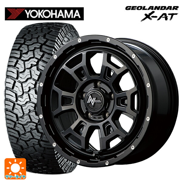 185/60R16 86H ヨコハマ ジオランダー X-AT G016 ブラックレター 正規品 エムアイディー ナイトロパワー H6 スラッグ セミグロスブラック/マシニング 16-6J 国産車用 サマータイヤホイール4本セット